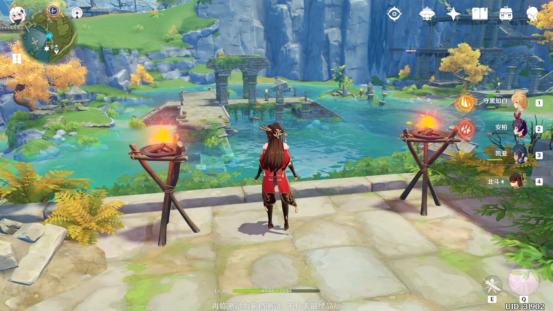 原神副本三重封印怎么解锁-三重封印副本解锁方法