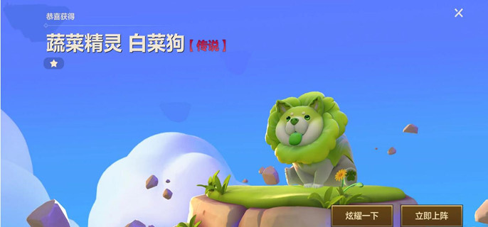 金铲铲努努主c的阵容玩法指南_http://www.abetid.com_游戏攻略_第1张