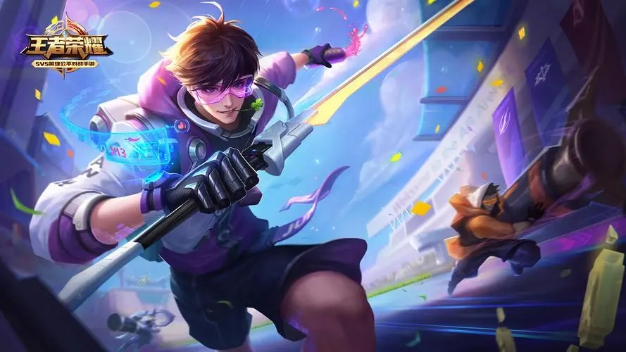 王者荣耀错误代码10012原因是什么-错误代码10012处理方法