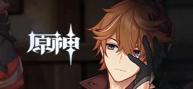 原神寻找书籍留下的元素痕迹位置在哪-寻找书籍留下的元素痕迹位置大全攻略