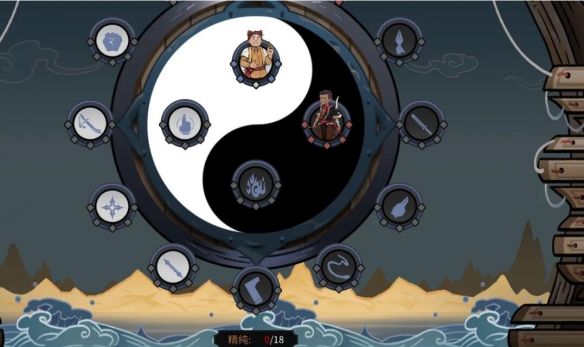 太吾绘卷五仙教加入方法_游戏攻略_第2张_ab游戏 太吾绘卷五仙教加入方法_http://www.abetid.com_游戏攻略_第2张