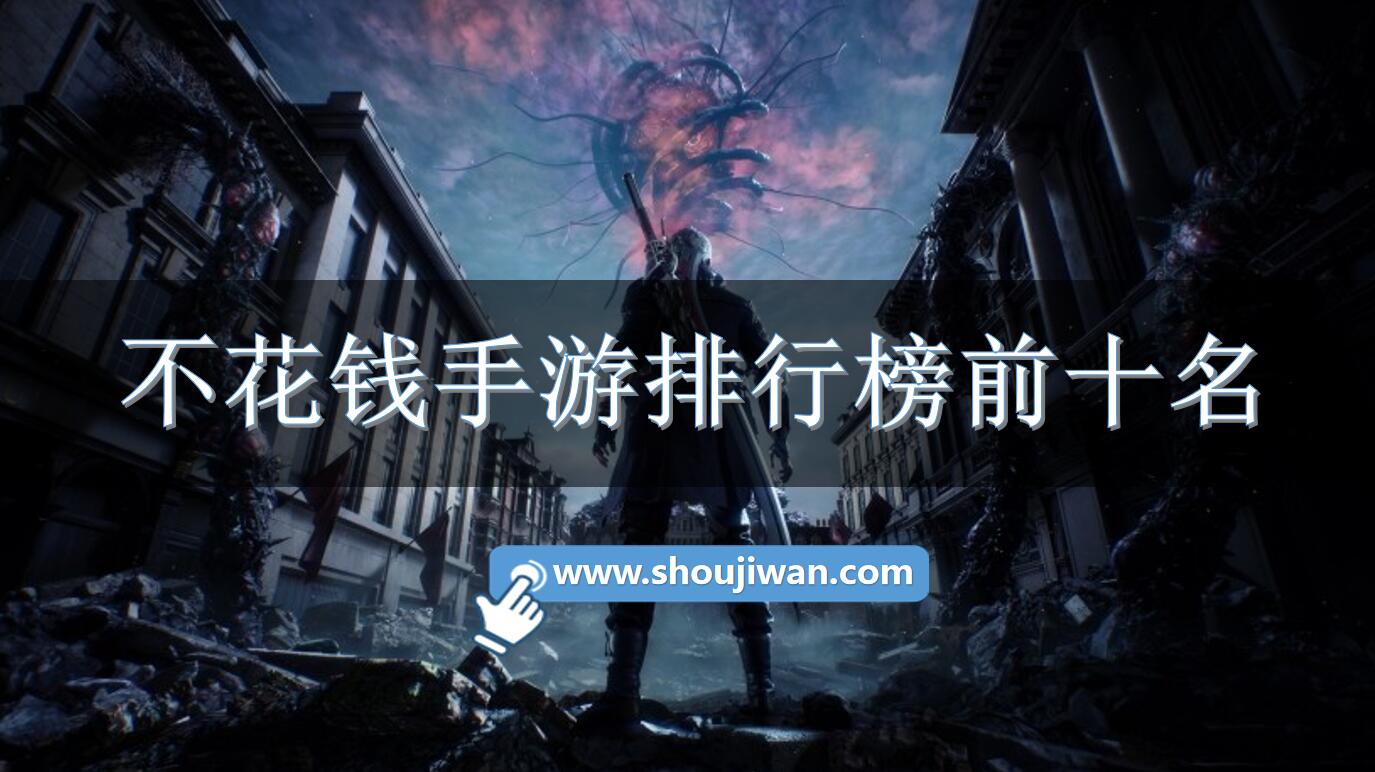 可以交易的破解游戏盒