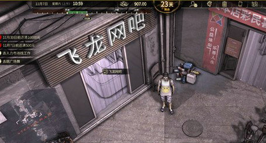 大多数网管测试题怎么答-网管测试题答案一览