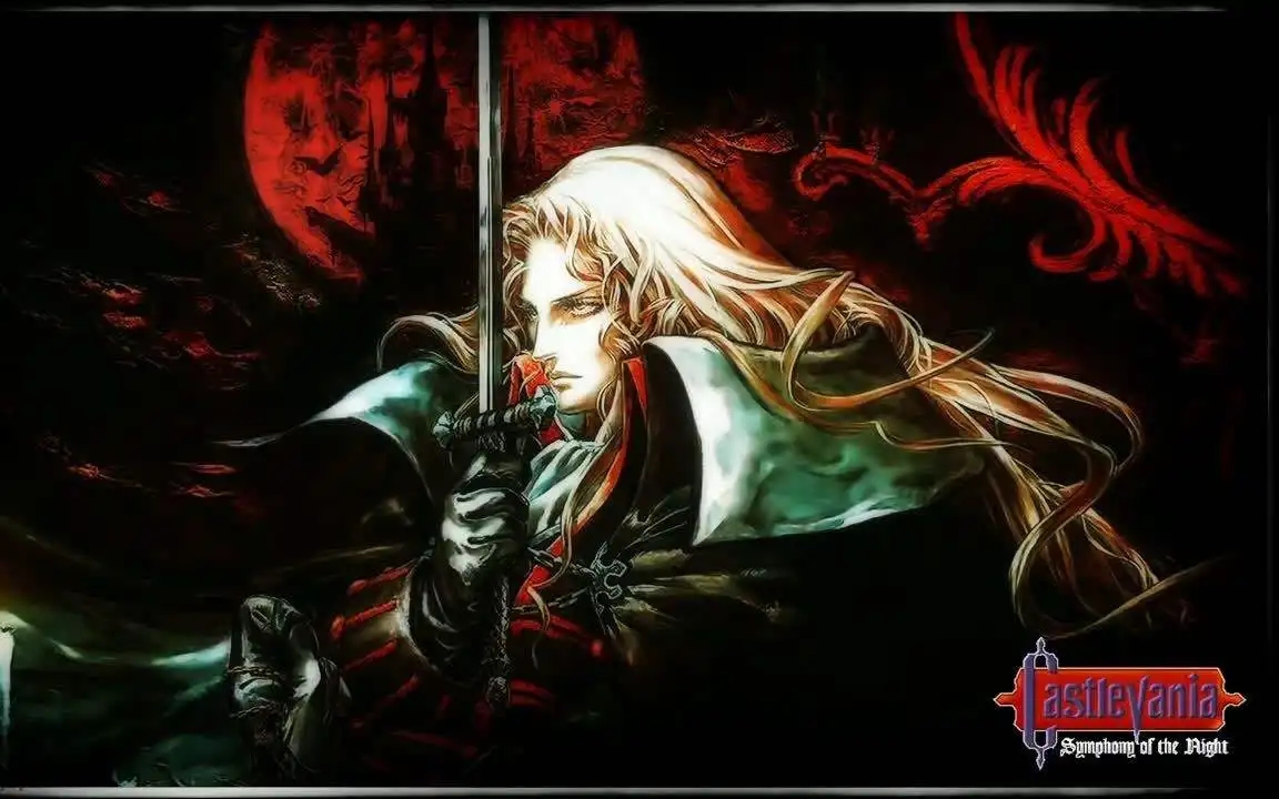 恶魔城月下夜想曲必杀技怎么触发-必杀技操作秘籍大全