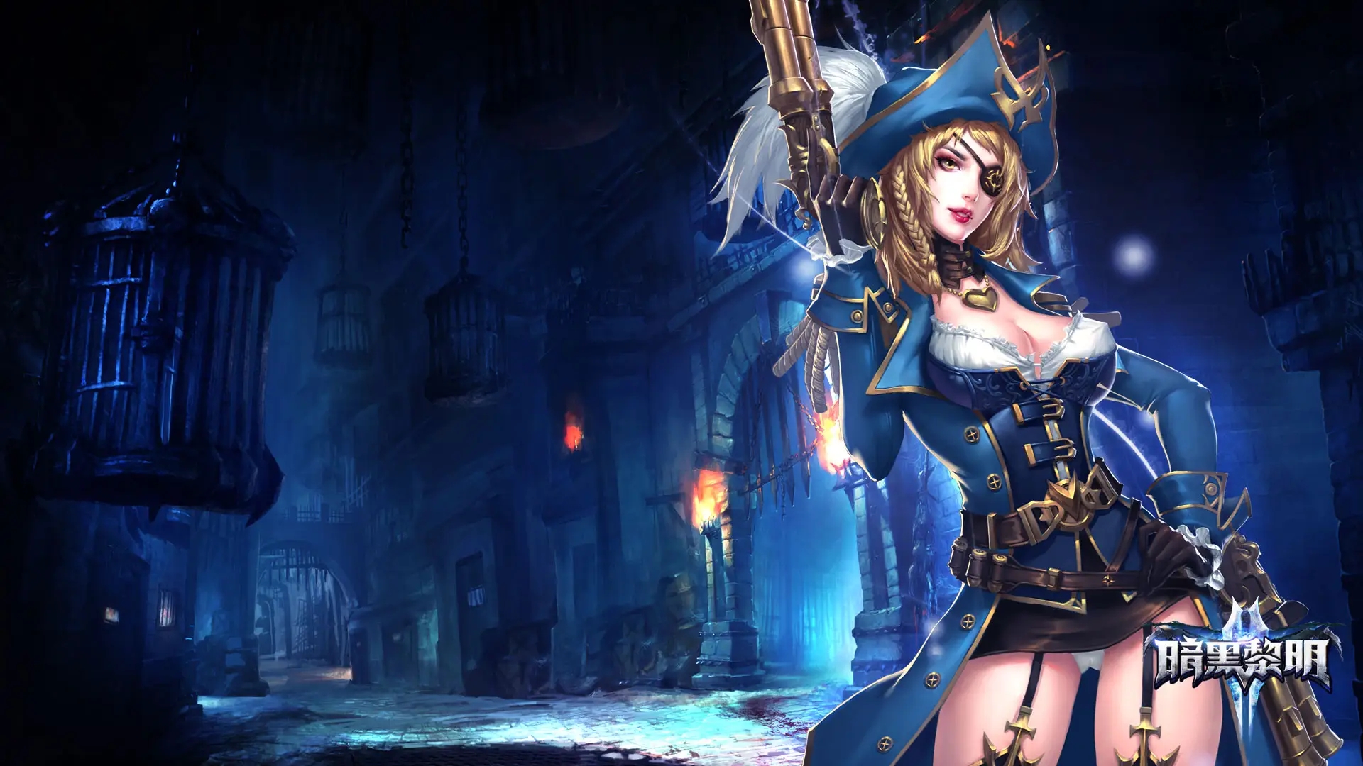 暗黑黎明2传奇宝石属性有哪些-传奇宝石镶嵌推荐