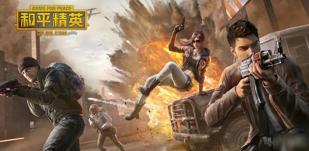 和平精英ss21新赛季什么时候开始-ss21新赛季更新时间预测