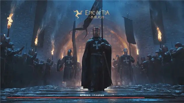 泰亚史诗职业怎么选-职业选择攻略大全