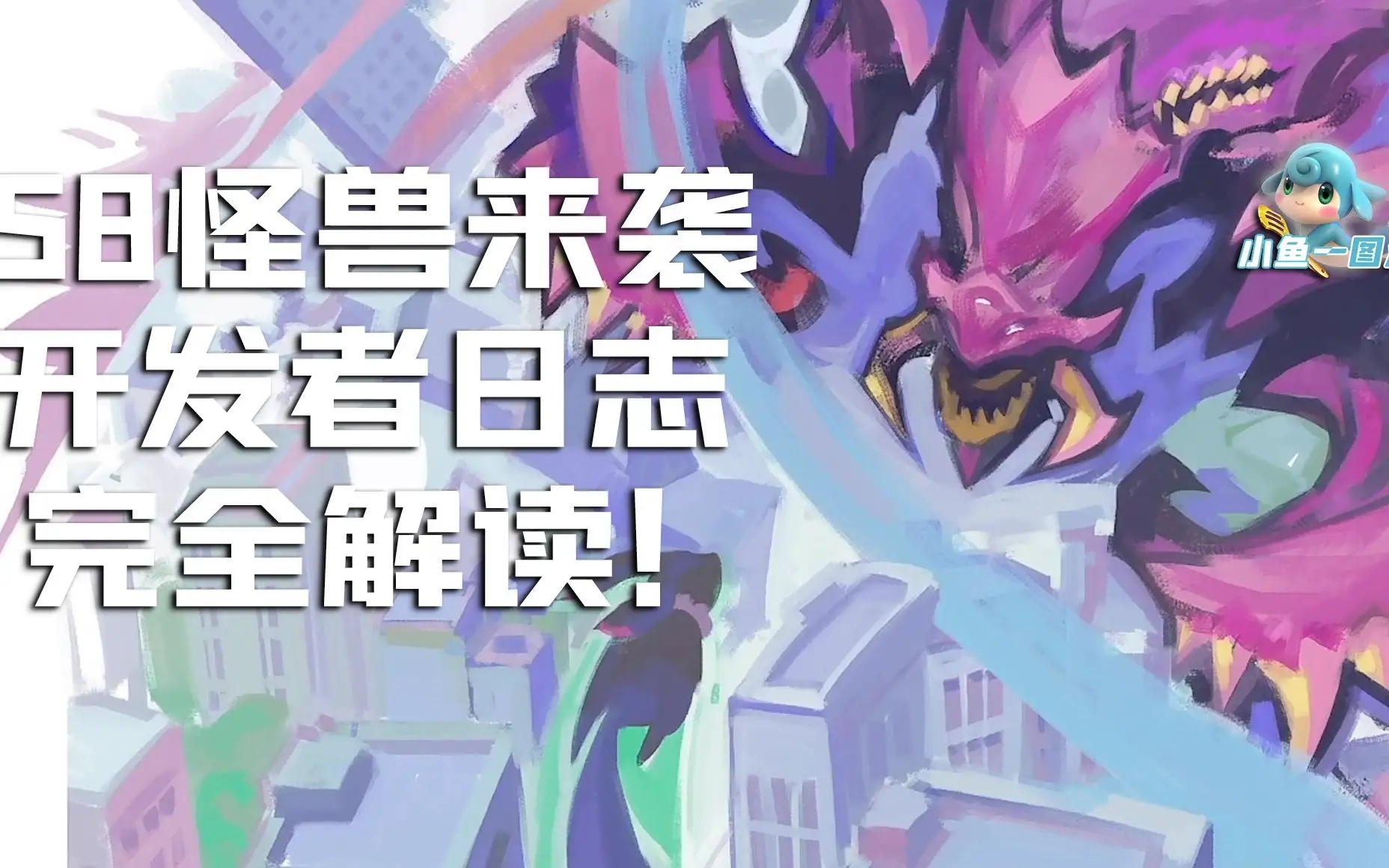 云顶之弈s8赛季活动怎么参加-s8新赛季活动预约地址汇总