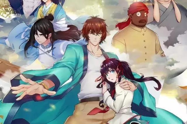 万古仙道礼包兑换码是什么-礼包兑换码大全2022