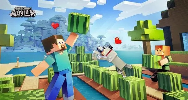 我的世界1000000钻石永久激活码是多少-1000000钻石礼包码2022永久有效