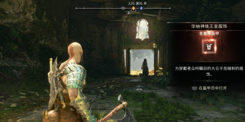 战神5芙蕾雅盔甲怎么解锁-芙蕾雅盔甲解锁方法