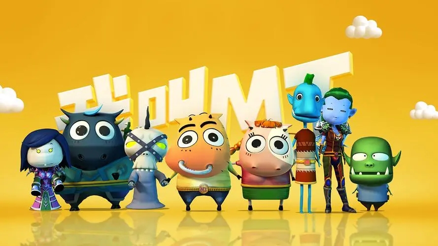 我叫mt归来新手礼包兑换码有哪些-礼包码兑换码通用合集