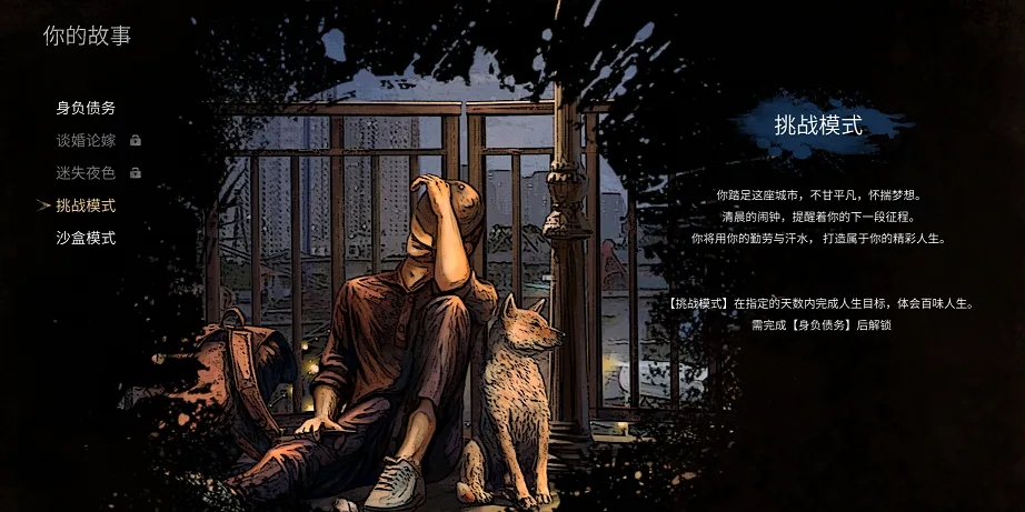 大多数会计考试题答案是什么-正式版会计考试题答案分享