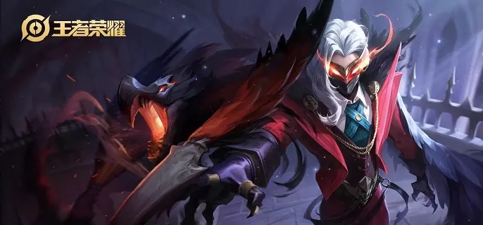 王者荣耀66积分怎么免费获得-66积分免费领取方法教程