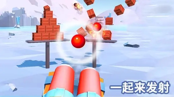 一起来发射兑换码有哪些-9000钻石兑换码大全