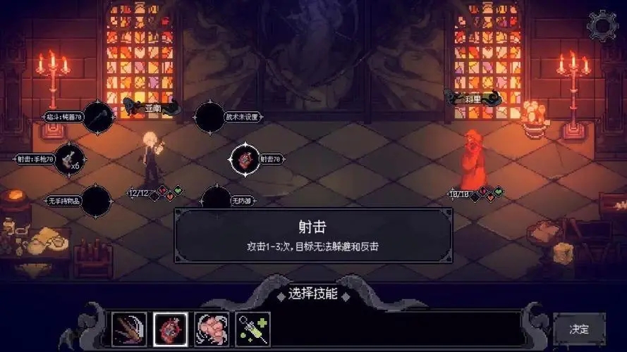 人格解体游戏什么时候上线-游戏发售时间及平台介绍