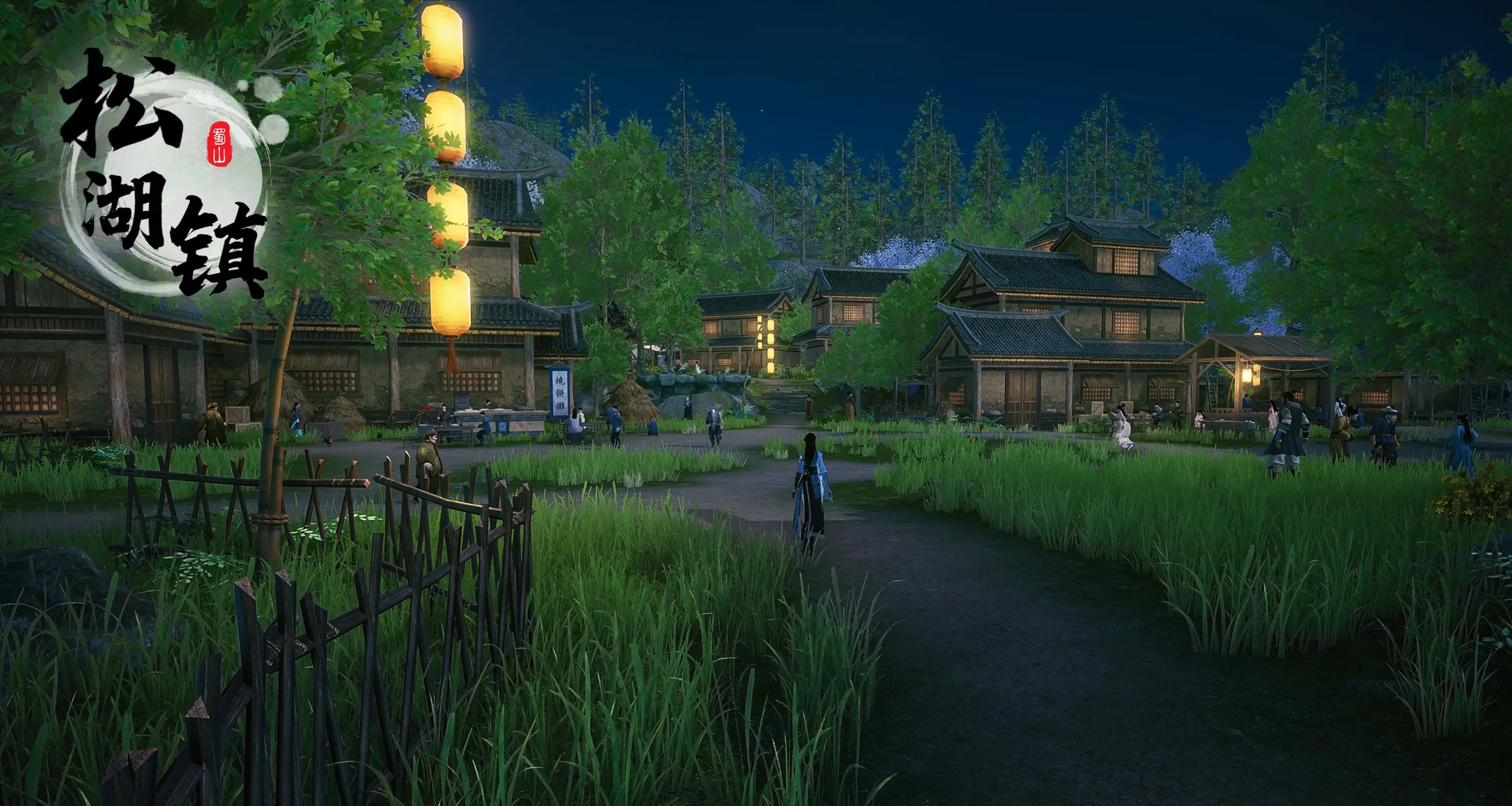 蜀山初章天赋怎么选-天赋选择推荐