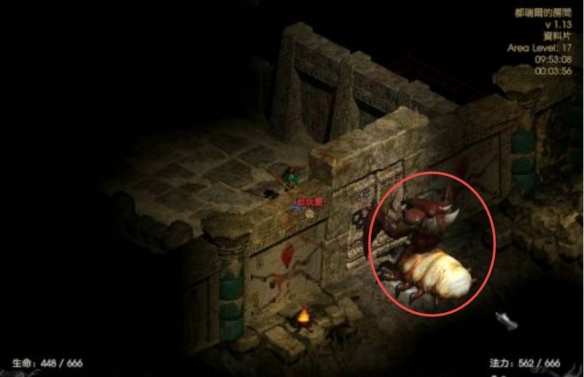 暗黑破坏神2督瑞尔BOSS怎么打-重置版督瑞尔BOSS打法攻略