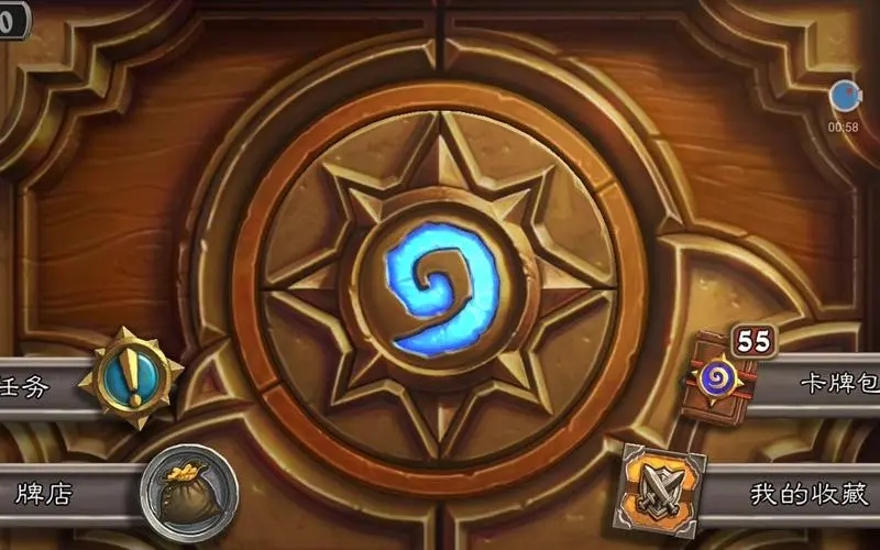 炉石传说25.0版本新增双种族牌是什么-25.0版本新增双种族卡牌大全