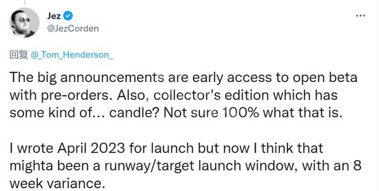 暗黑破坏神4什么时候发售-正式版发售时间预测