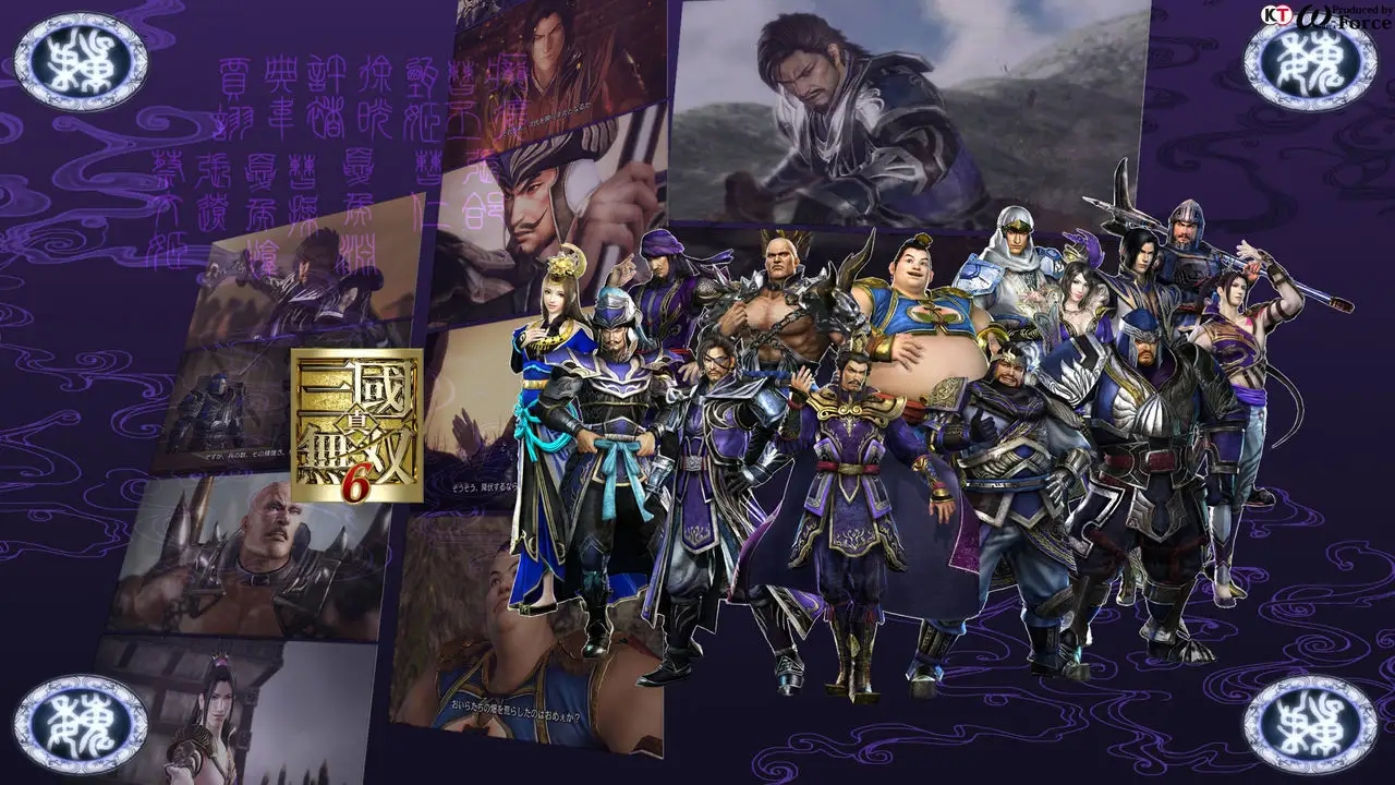 真三国无双6隐藏武器怎么获得-秘密武器解锁方法大全