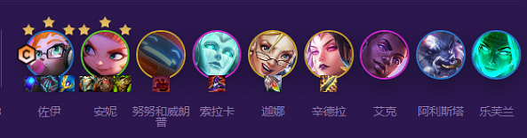 云顶之弈S8赛季小天才阵容怎么选-S8版本小天才阵容搭配推荐