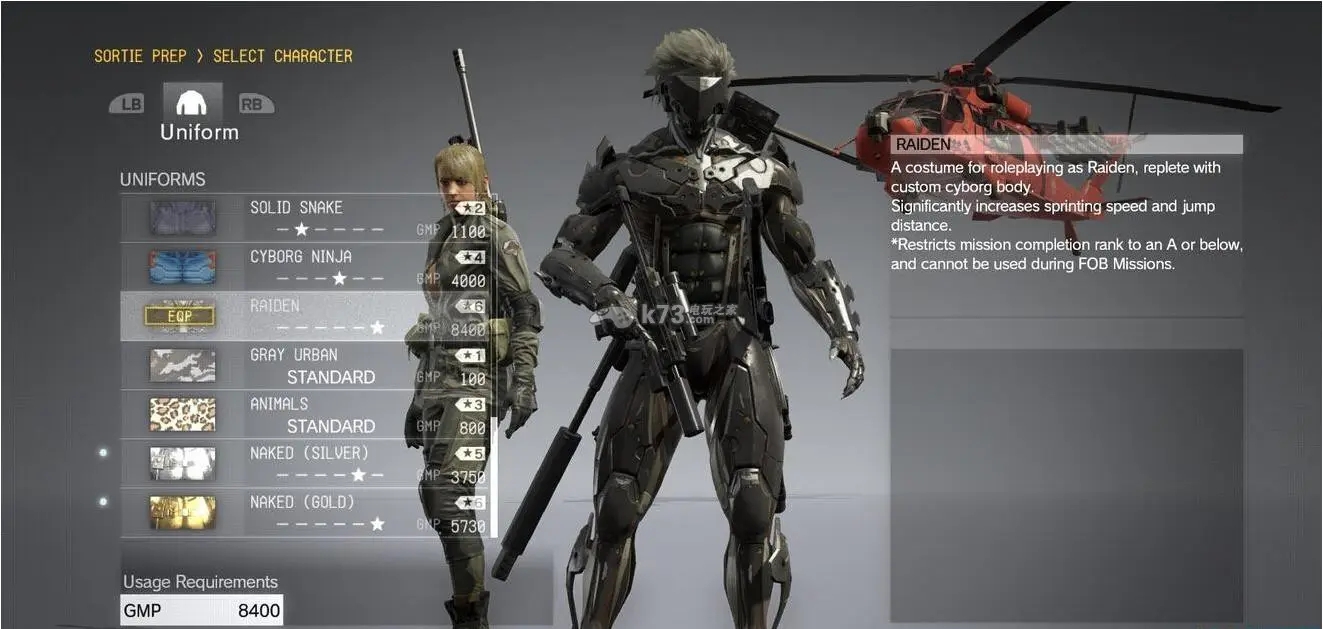 合金装备5幻痛steam怎么设置中文-PC版中文设置方法