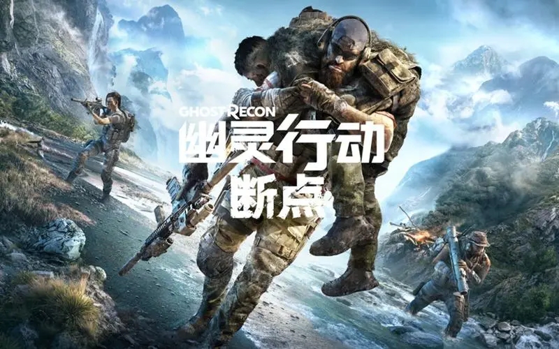 幽灵行动断点技能怎么加点-技能加点攻略