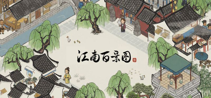 江南百景图小青属性怎么样