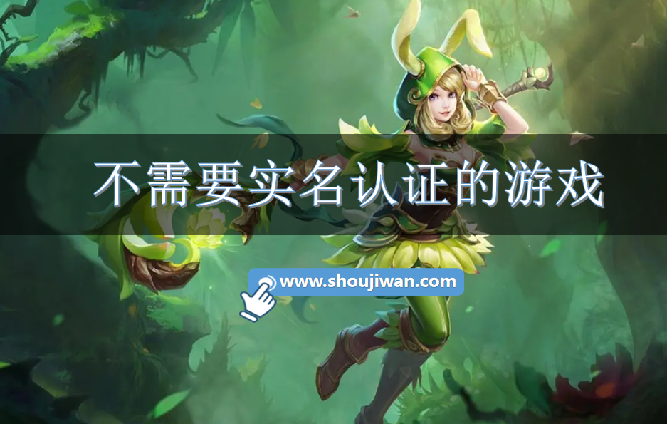 2023什么网络游戏火