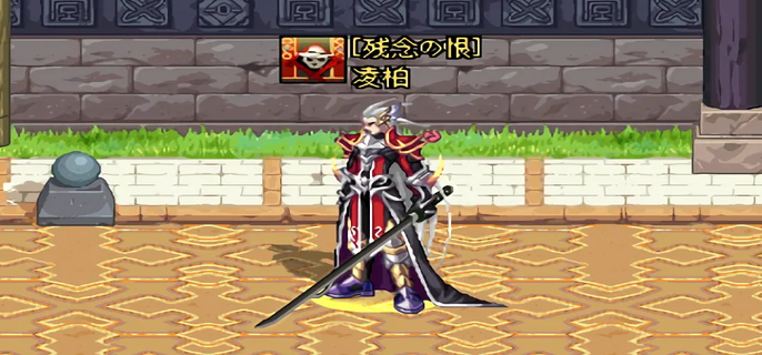 dnf黑刀暗月哪里爆-dnf黑刀暗月获取方法