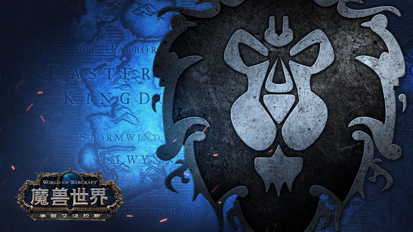 魔兽世界荆棘谷虎王邦加拉什位置在哪-荆棘谷虎王邦加拉什坐标位置攻略