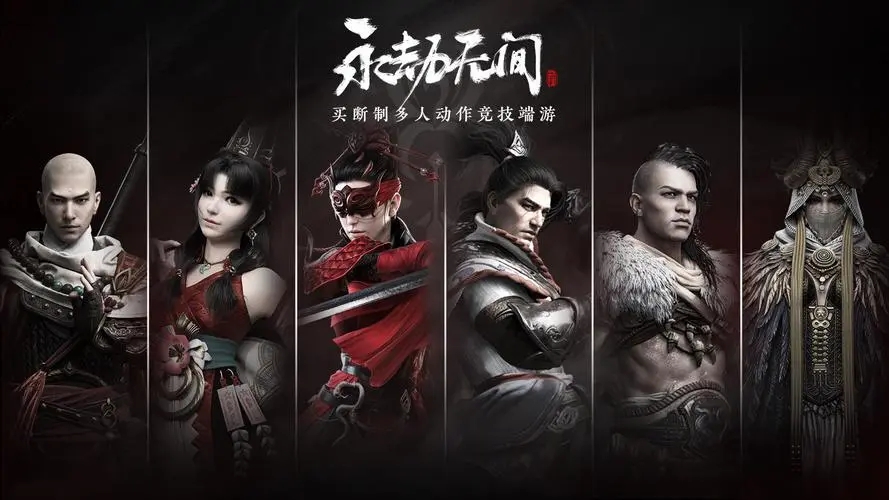 永劫无间梦华千灯活动是什么-梦华千灯活动内容介绍