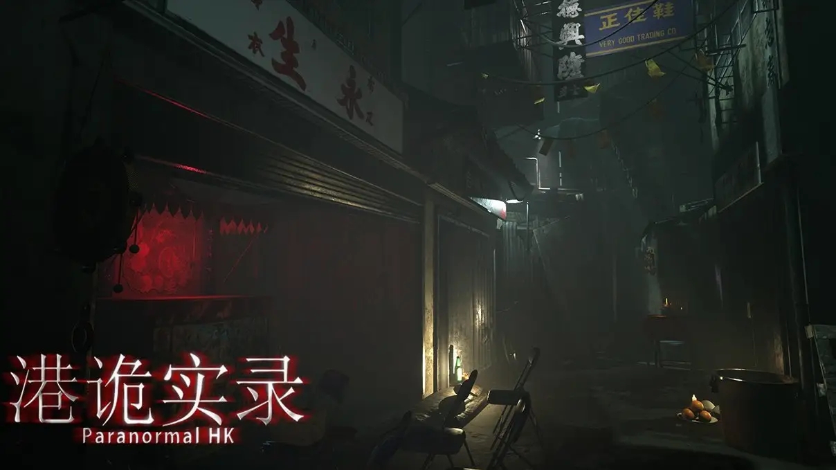 港诡实录八卦盘怎么弄-八卦盘玩法攻略