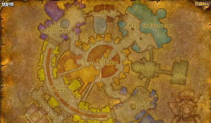 魔兽世界怀旧服铁炉堡武器大师位置在哪-怀旧服铁炉堡武器大师位置分享