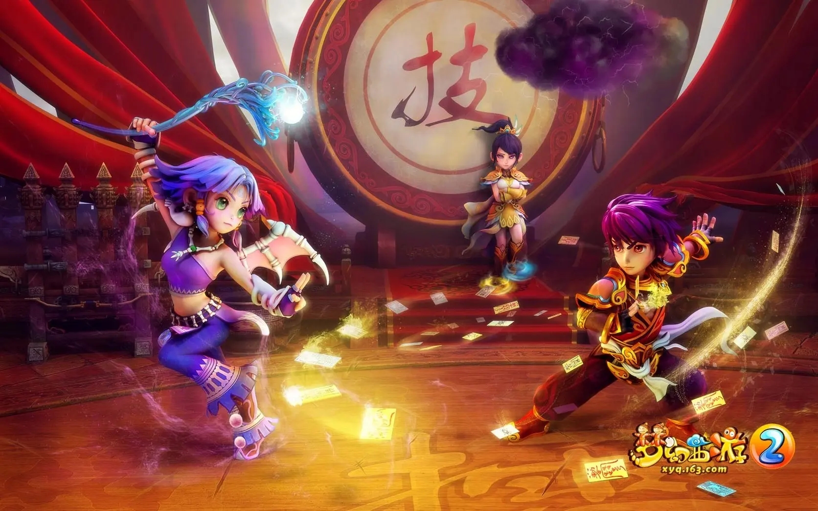 梦幻西游符石怎么镶嵌装备-符石镶嵌装备方法