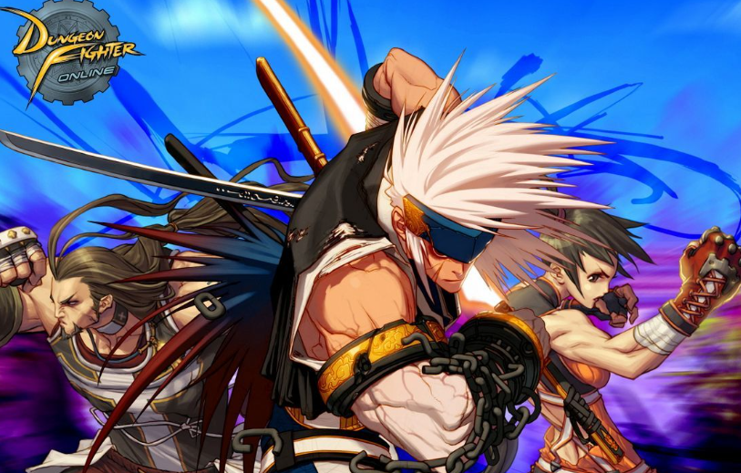 DNF公会仓库在哪-DNF公会仓库位置