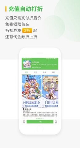 久游堂(图1)