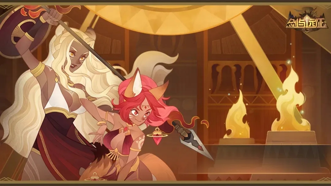 剑与远征菲泰拉赏金怎么刷-墨拉尔赏金试炼玩法攻略