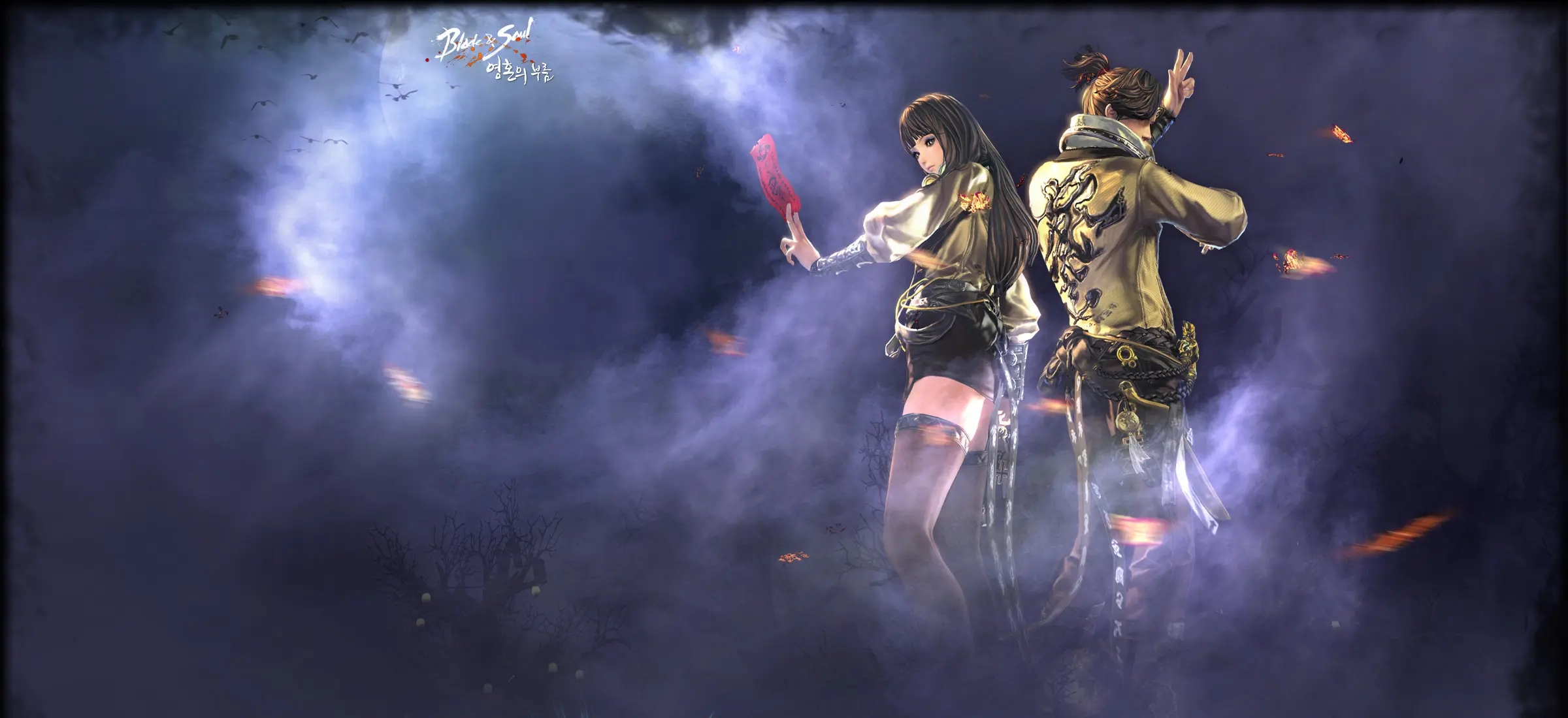 剑灵新手任务怎么过-新手任务玩法攻略