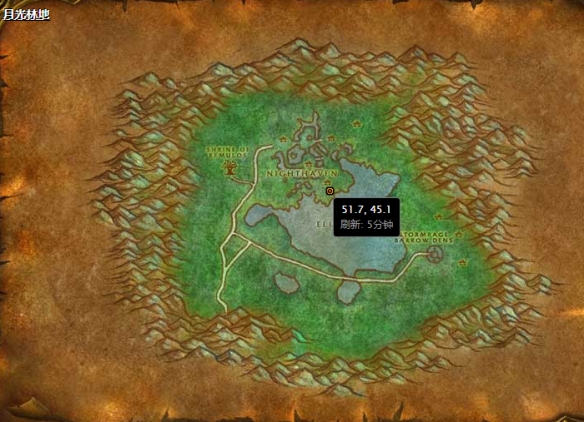 魔兽世界怀旧服魔藤碎片任务怎么完成-怀旧服魔藤碎片任务详情攻略