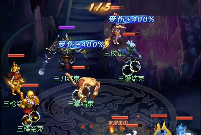 梦幻西游网页版小试牛刀天策上将怎么过-小试牛刀天策上将阵容推荐攻略