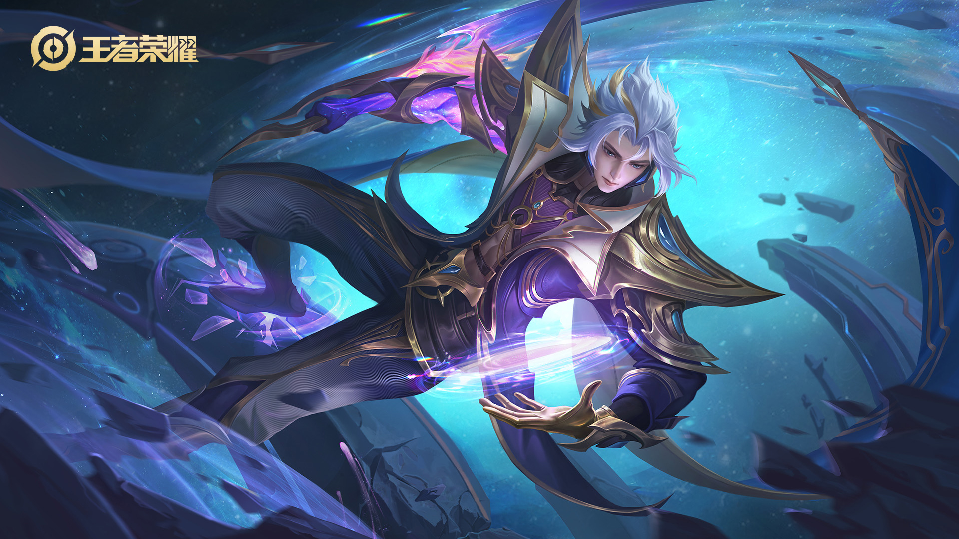 王者荣耀s30段位继承表-s30段位继承图片