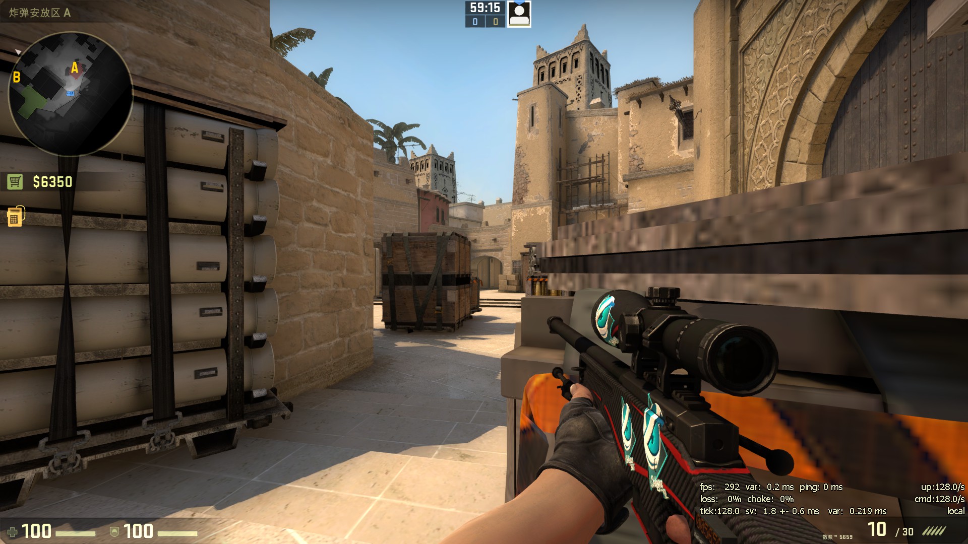 csgo老六是什么-老六游戏意思介绍