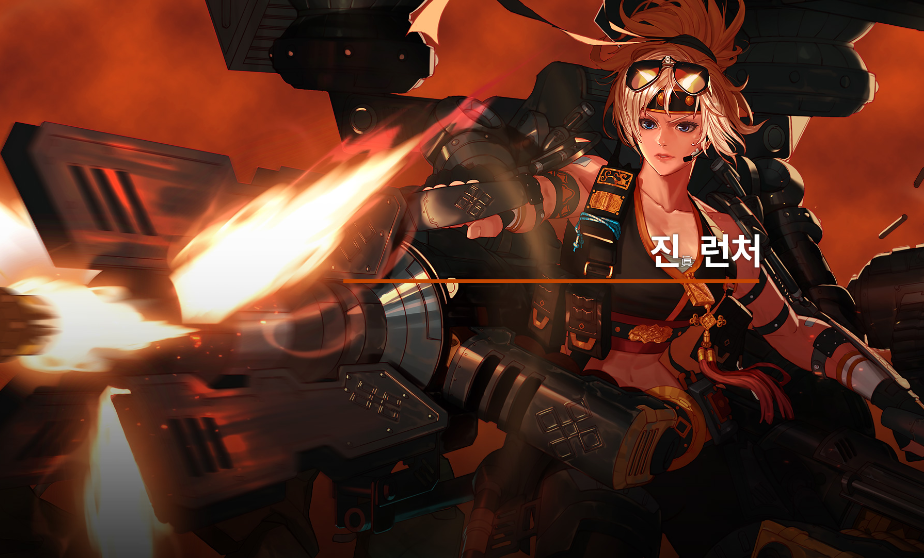 dnf女枪炮师110级装备怎么搭配-dnf女枪炮师110级毕业装备推荐