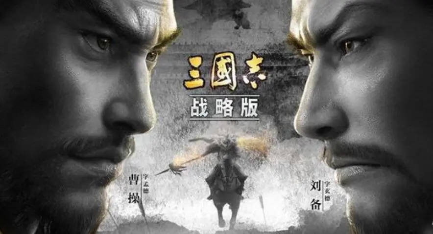 三国志战略版襄樊之战水战怎么打-襄樊之战水战打法攻略