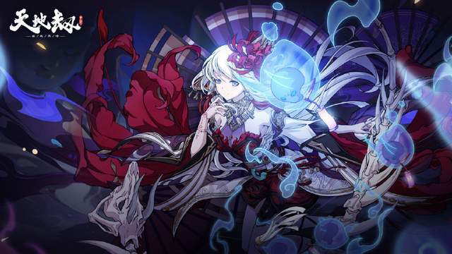 天地劫幽城再临黑玉蛇戒饰品怎么样-黑玉蛇戒饰品属性介绍