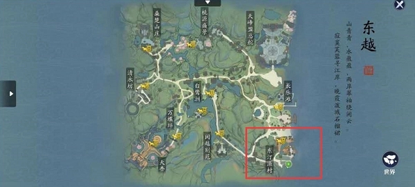 天涯明月刀手游花的姿态奇遇任务位置在哪-花的姿态奇遇任务解锁攻略