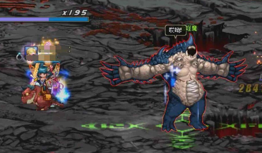 DNF黑雾之源怎么打-DNF黑雾之源攻略