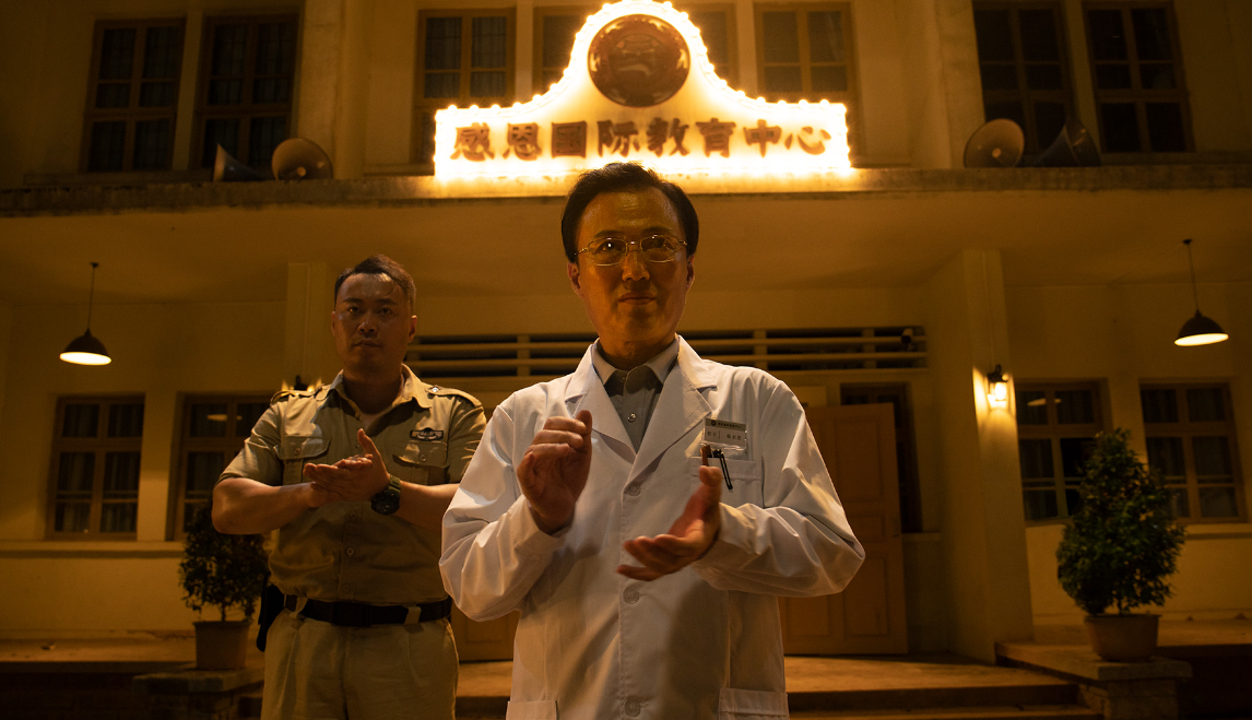 飞越13号房讲了什么剧情-飞越13号房故事背景介绍